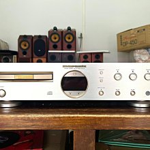 馬蘭士Marantz PM7000N 串流擴大機+英國B&amp;W 707 S2 超值套餐  來電勁爆價 歷史價格詳細信息