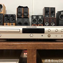 馬蘭士Marantz PM7000N 串流擴大機+英國B&amp;W 707 S2 超值套餐  來電勁爆價 歷史價格詳細信息