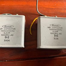 馬肯依瑪士x40 x45 tto熱轉印打碼機色帶3520碳帶33 55*700m 歷史價格詳細信息