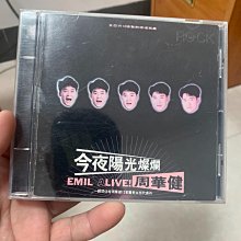 「今日」 健腹輪 健身輪 自動回彈健腹輪男女士健身器材收腹肌速成器家用卷腹機瘦肚子神器 歷史價格詳細信息