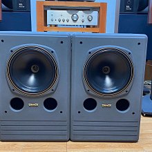 17628 大清銅幣丁未十文，PCGS AU Detail102 歷史價格詳細信息