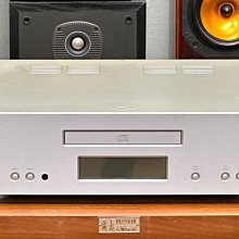 英國劍橋 azur840C  CD機 真空管 擴大機 前級 後級 -1607 歷史價格詳細信息