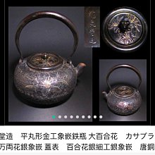 平圓兩用燙金機 精密平面燙金機 燙金機器壓痕機 大面積燙金機 歷史價格詳細信息