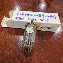 長屏南斯拉夫EI ECC83 12AX7電子管，12619 歷史價格詳細信息