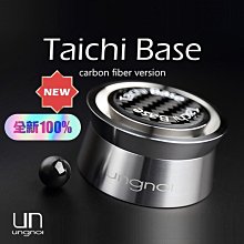 ungnoi因來 TaichiMAX 太極MAX 化震墊 音響音箱功放架 腳釘腳墊 YX923 歷史價格詳細信息