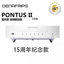 友發大口徑dn1000鍍鋅螺旋管 荊州 630*8*10*12螺旋焊管 歷史價格詳細信息