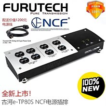 【大家源】排煙油切燒烤爐 TCY-371501 歷史價格詳細信息