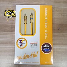 荷蘭  VDH范登豪Van den hul，D－352 Hy 真空管 擴大機 前級 後級 -3562 歷史價格詳細信息