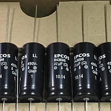西門子電容16v220uF原裝全新德國西門子軸向電解電容220U 16V 歷史價格詳細信息