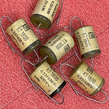 古董 黑膽石 龜田石 鐵礦石  附原木座 外星人頭 女王頭 歷史價格詳細信息