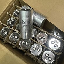 直徑55精美大銅章，包老包真15220 歷史價格詳細信息