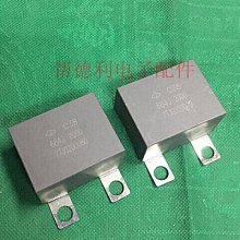 2000v 50uf 80UF 2000v100UF薄膜電容器 118UF磁立瘦美容設備電容 歷史價格詳細信息