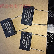 高壓電磁流量計  強酸強鹼四氟襯裡鉭電極 dn65液體流量計 歷史價格詳細信息