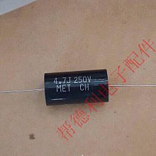 250v4.7uf 10x13 PANASONIC 日本正品松下藍袍 SU 電解電容 10只 歷史價格詳細信息