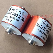 順德大良線束端子壓方超聲波金屬線束點焊機器超音波金屬點焊接機 歷史價格詳細信息