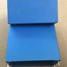 德國EPCOS 30UF1100V薄膜無極電容高頻白金機關斷 真空管 擴大機 前級 後級 -3620 價格比較,價格查詢,歷史價格詳細信息