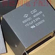 薄膜農用大棚拉幕電機卷膜卷被電機減速機溫室配件 歷史價格詳細信息