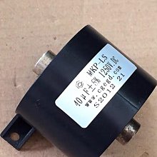 薄膜農用大棚拉幕電機卷膜卷被電機減速機溫室配件 歷史價格詳細信息