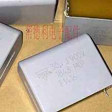 發燒級電源濾波器HIFI排插音響專用抗幹擾淨化器影音降噪防雷插座 QP1130 歷史價格詳細信息