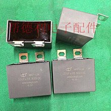 薄膜農用大棚拉幕電機卷膜卷被電機減速機溫室配件 歷史價格詳細信息