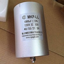 順德大良線束端子壓方超聲波金屬線束點焊機器超音波金屬點焊接機 歷史價格詳細信息