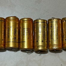 ROE德國拆機EPKT 125 ° C 真空管 擴大機 前級 後級 -3816 歷史價格詳細信息