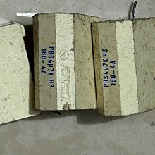 4分頻專業戶外k歌音響廣場舞音箱帶大顯示屏幕all功率音量 歷史價格詳細信息