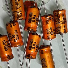 西電機   音頻  插頭  一套價（圖上看到的為一套） 歷史價格詳細信息