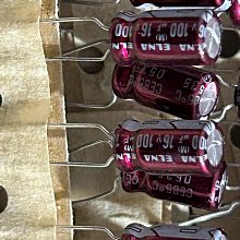 16v1800uf 10x25 PANASONIC 日本正品松下 FJ 發燒電解電容 10只 歷史價格詳細信息