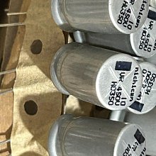 400V10UF 體積10X12.5 三信電解電容 KM系列 105度 20只 歷史價格詳細信息