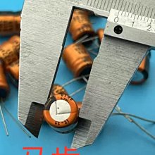 50V22UF 22UF50V 正品高頻低阻鋁電解電容 5*11 231-02312 歷史價格詳細信息