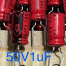 50v1uf 50v 5x11 ELNA 日本正品伊娜 cerafine 銅腳發燒電解電容 歷史價格詳細信息