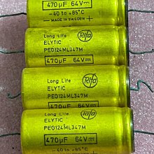 RIFA PME261JB 0.01UF/0.015UF/0.022UF/0.033UF 500V薄膜電容 歷史價格詳細信息