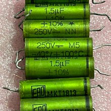 5uf250vAc進口S K TAIWAN聚丙烯薄膜無極性電 真空管 擴大機 前級 後級 -3876 歷史價格詳細信息