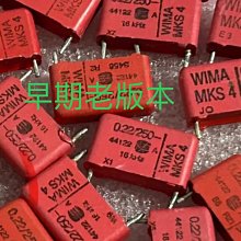 224 方型 支架 建築護欄 1X6X5  第三方 散件 機甲 moc 積木 零件 相容樂高 LEGO 萬格 64448 歷史價格詳細信息