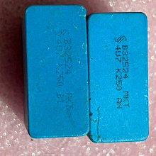 4.7UF600V 真空管 擴大機 前級 後級 -4592 歷史價格詳細信息