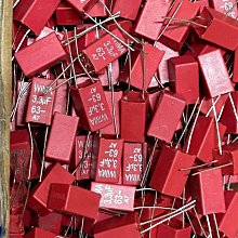 德國 WIMA紅威馬 250V0.18UF 184J P-5mm 發燒銅腳耦合薄膜電容 歷史價格詳細信息