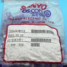 100V2200UF日本nichicon GU系列 105℃音頻發燒電容 30X35MM 進口 歷史價格詳細信息