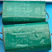 250v4.7uf 10x13 PANASONIC 日本正品松下藍袍 SU 電解電容 10只 歷史價格詳細信息