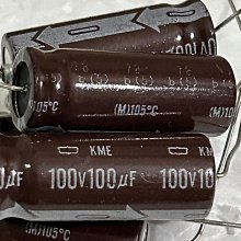 100V100UF日本Nichicon KW音頻電解電容  FW升級版10X20MM 歷史價格詳細信息