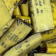 【WESCO】大丘比特 收納箱 歷史價格詳細信息