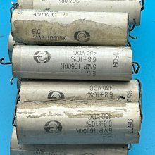 6.8UF 50V 日本 尼吉康 電解電容 50V6.8UF 5*11 PV 高頻低阻 歷史價格詳細信息