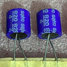 日本 SANYO三洋 OS-CON 紫皮 6.3V150UF 有機聚合物固態固態電容 歷史價格詳細信息