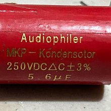 無極MKP電容 軸向電容 高音電容 金屬化電容 薄膜電容0.22UF-15UF隨貨附帶收據 歷史價格詳細信息