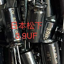 鬆下Panasonic CF-C2 CF-VZSU82U CF-VZSU80U CF-VZSU 歷史價格詳細信息