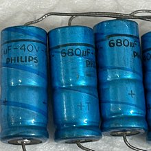 PHILIPS  真空管收音機 歷史價格詳細信息