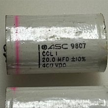 美國拆機三母0.047uf400V WEST 0.056uf400V膽機浸耦合吉他電容 歷史價格詳細信息