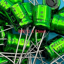 35v330uf 18x15 PANASONIC 日本正品松下 FZ 金裝發燒電解電容 歷史價格詳細信息