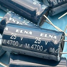 25V4700UF 4700UF 25V 原裝正品 優質電解電容 軟腳 可直拍！ 歷史價格詳細信息