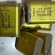 西門子電容16v220uF原裝全新德國西門子軸向電解電容220U 16V 歷史價格詳細信息